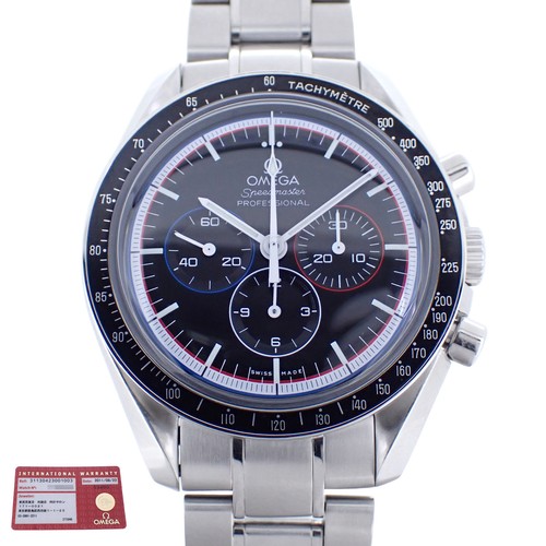 Limited 1971 omega - to,