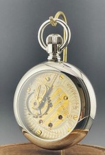 Illinois pocket watch two - two, tone