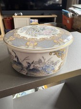 Japanese Porcelain Lidded Round Peacock & Floral Decorative Trinket Box
