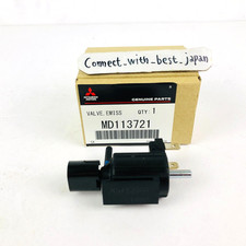 Mitsubishi Genuine Valve