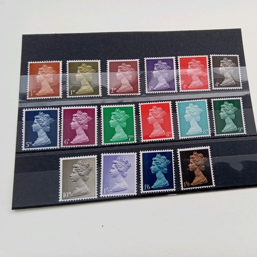 Qeii 1967 pre - 1967,