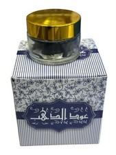 Luxury Oud Bakhoor Incense for