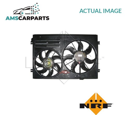 Engine cooling radiator fan - cooling,