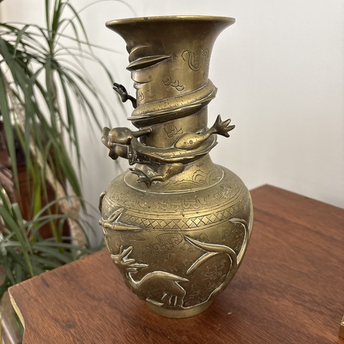 Chinese brass vase featuring - , a