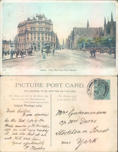 Park row and city square - square, leeds