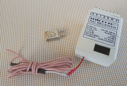 Micron receiver 8v type - micron,