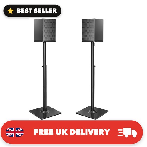 Adjustable height speaker - height,