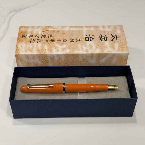 Sailor wancher osamu dazai - wancher,