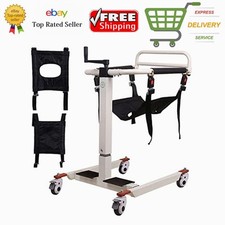 Home Patient Lift Transfer