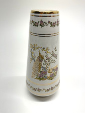Vintage Neofitou Keramik