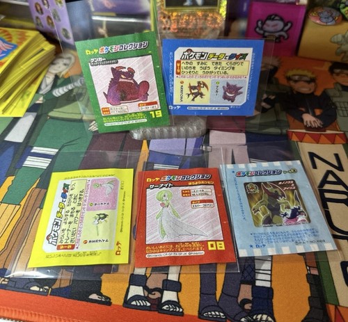 Pokemon lotte gum wrapping - gum,