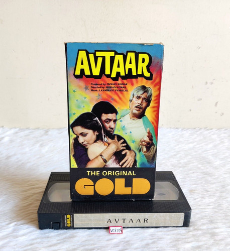 1980 vintage indian movie - indian,