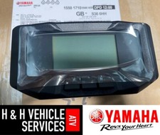 NEW Genuine Yamaha 2024