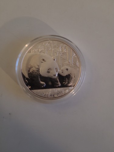 The 2011 solid silver yuan - the, 10