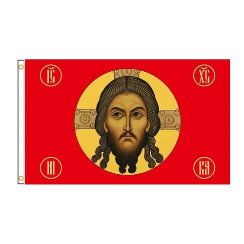 Jesus christ face - christ,