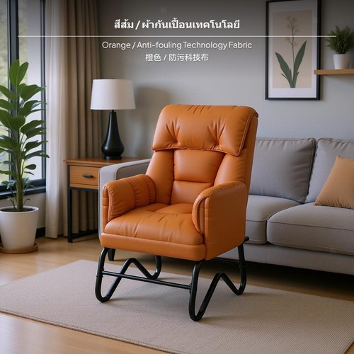 Foldable sofa bed armchair - foldable,