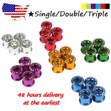 4/5PCS Litepro Alu7075