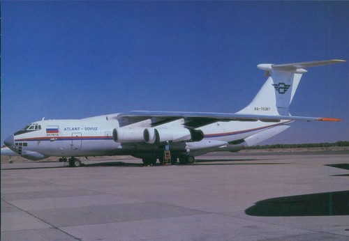 F30486 atlant soyuz - ak, f30486#