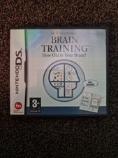 Nintendo DS Dr Kawashima's