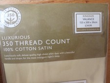 New Dorma King Size Valance