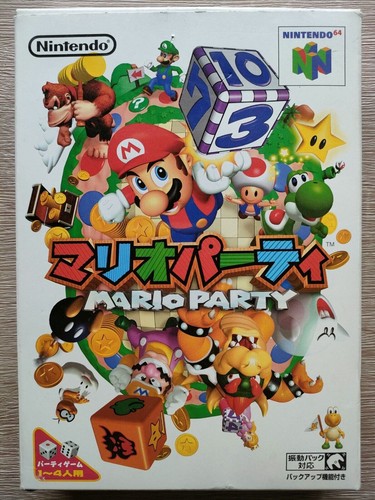Mario party with box - party,
