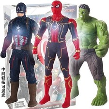 17 Cm Children Toys Marvel