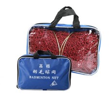 Badminton Volleyball Tennis Net Portable Standard Training Outdoor Garden Sports