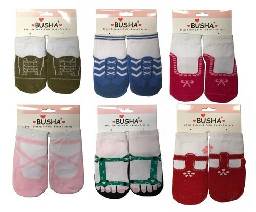 Aluna baby toddler non slip - aluna,