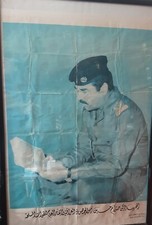 Poster Of Saddam Hussein