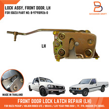 LEFT LH Front Door Lock Latch