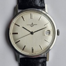 Vintage Ulysse Nardin