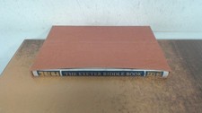 			The Exeter riddle book, Kevin Crossley Holland, The Folio Society		