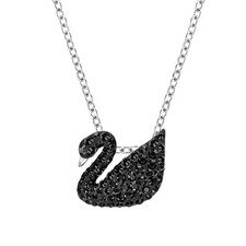 Swarovski Swan Small Black