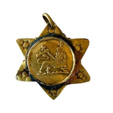 Antique Ethiopian Lion of
