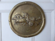 ANTIQUE /VINTAGE LARGE EMBOSSED BRASS WALL HANGING PLATE / PLAQUE UNIQUE DESIGN