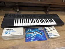 Yamaha PSR-60 Keyboard Bundle
