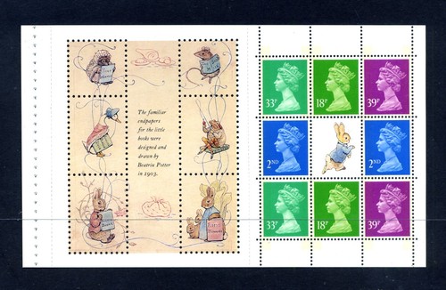 1993 booklet pane - 1993,