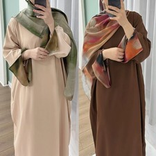 Islamic Clothing 2025 Ramadan