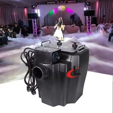 3500W Dry Ice Fog Smoke