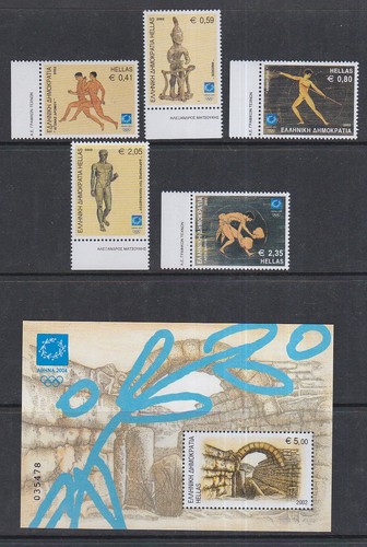 Greece 2002 mint mnh modern - 2002,