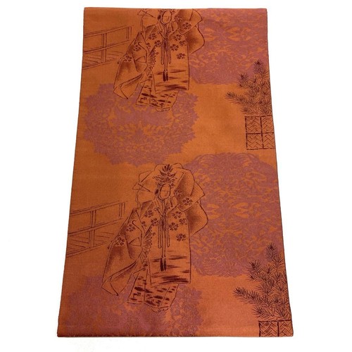 Obi kimono a976 - obi,