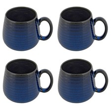 Coffee Mugs Set 4 Large 500ml