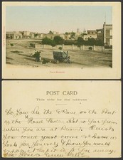 Sudan Old Hand Tinted UB