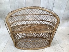 Wicker Double Peacock Chair