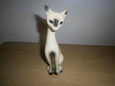 Small vintage cream cat
