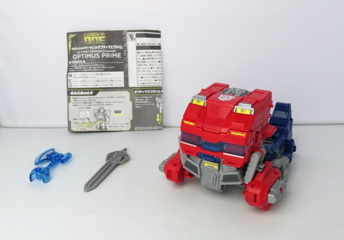 Transformers ultimate power - ultimate,
