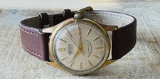 Vintage Cornavin Geneve 17Jewels Unbreakable Mainspring Swiss Men’s Watch-GWO
