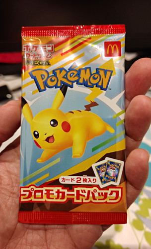 Mcdonald pokémon tcg promo - tcg,