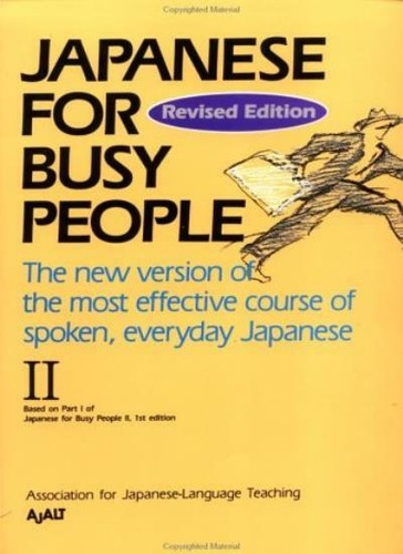 Japanese for busy people - japanese,