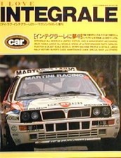 I LOVE INTEGRALE Lancia DELTA